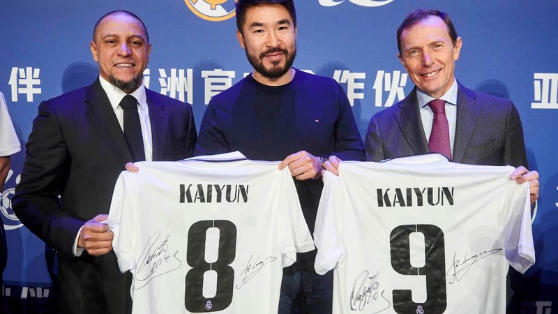 AG体育成为皇家马德里的官方博彩合作伙伴